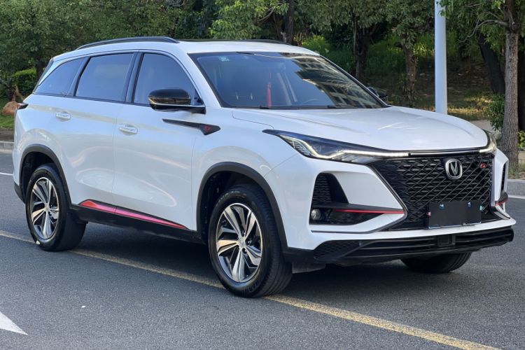 Used Changan CS75 PLUS 2020 1.5T Automatic Prestige Edition
