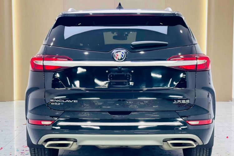 Used Buick Enclave 2022 652T Two-Wheel-Drive Prestige 7-Seater