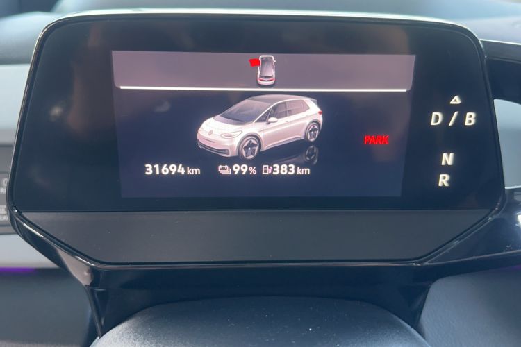 Used Volkswagen ID.3 2021 Pro Smart Edition
