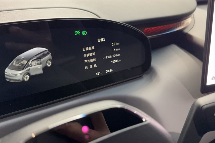 Used Zeekr MIX 2025 Long-Range Intelligent Driving Edition