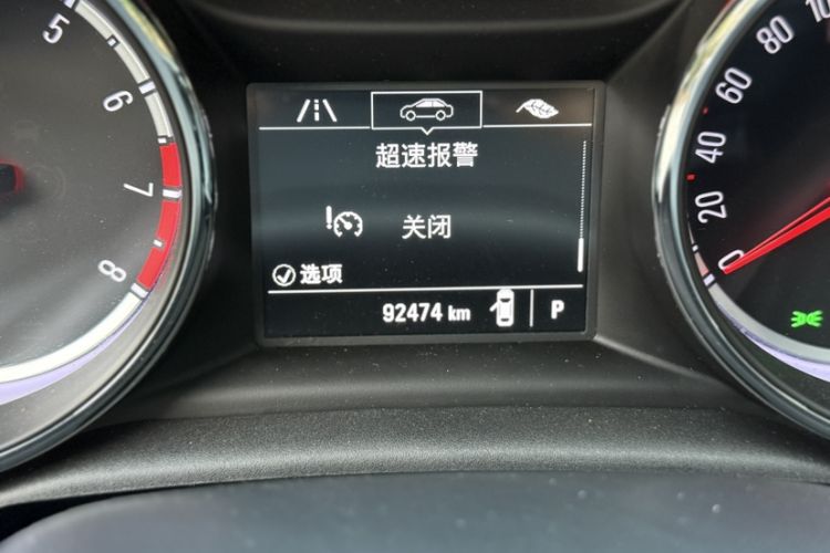 Used Buick Verano 2016 Hatchback 15S Automatic Leading Model
