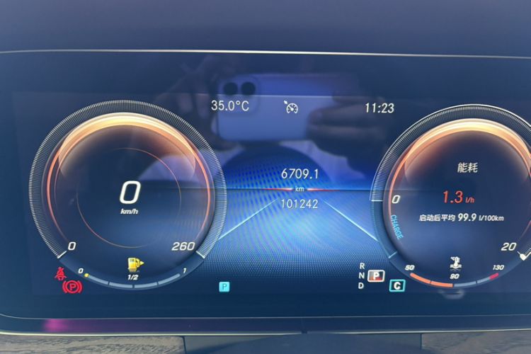 Used Mercedes-Benz E-Class 2022 E 260 L
