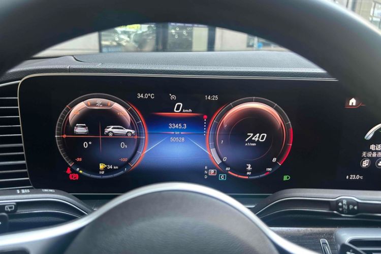 Used Mercedes-Benz GLE 2021 GLE 350 4MATIC Stylish Model
