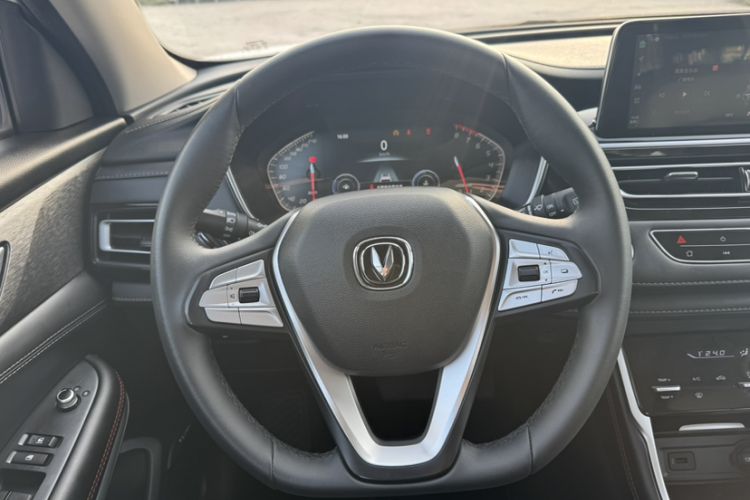 Used Changan CS75 2022 Blue Whale Edition 1.5T DCT Luxury Model
