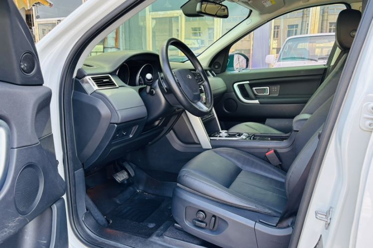 Used Land Rover Discovery Sport 2016 2.0T HSE
