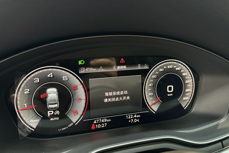 Used Audi A4L 2020 40 TFSI Luxury Prestige Edition
