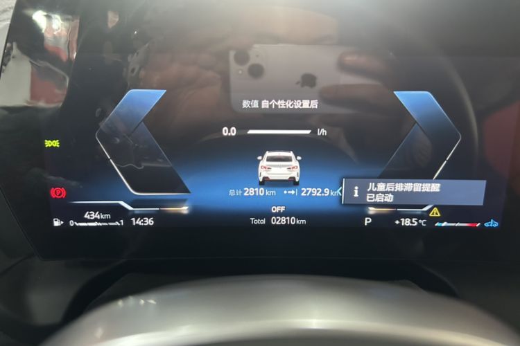 Used BMW 2 Series 2025 225L M Sport Night Edition Package
