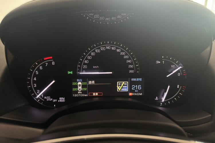 Used Cadillac ATS-L 2017 28T Fashion Edition
