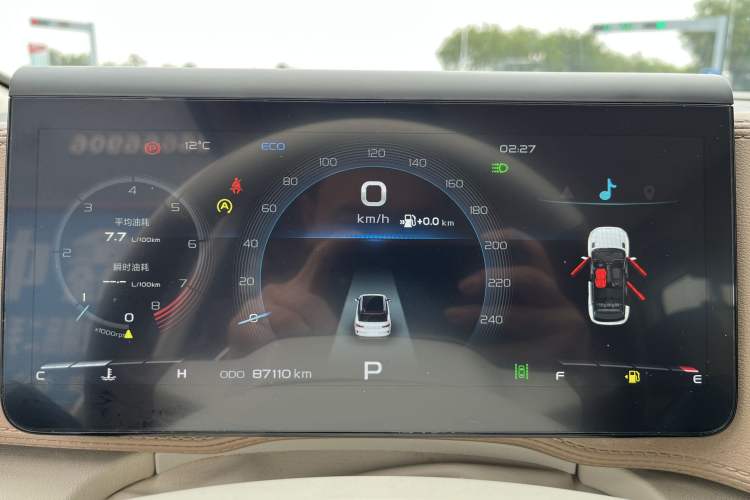 Used Geely Auto icon 2020 1.5TD i9 BSG
