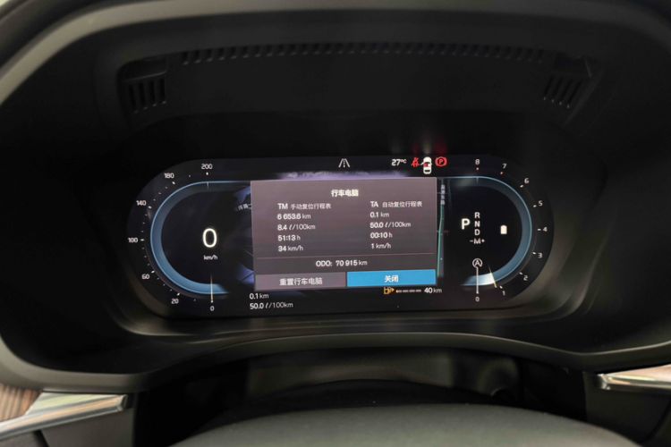 Used Volvo XC60 2022 B5 4x4 Smart Luxury Edition
