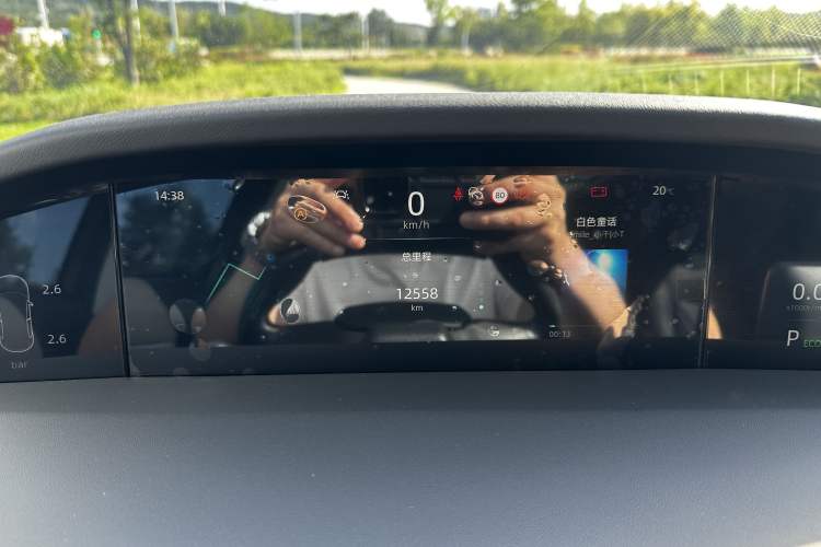 Used Changan UNI-K 2023 2.0T Two-Wheel Drive Enjoyment Version
