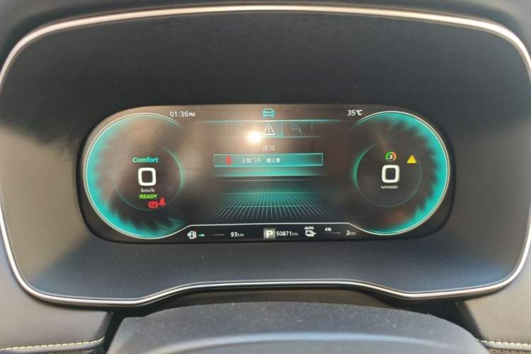 Used Roewe RX5 New Energy 2020 ePLUS National Trend Ronglin Luxury Edition
