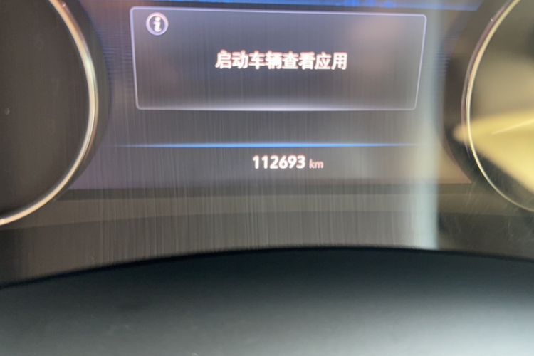 Used Buick GL8 2021 Land Cruiser Executive Class 652T Luxury Model
