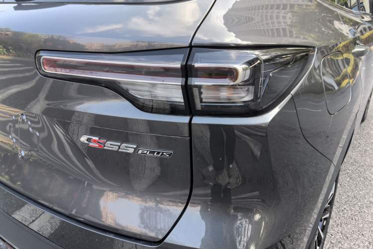 Used Changan CS55PLUS PHEV 2025 Smart New Blue Whale 125km Ultra-Range Edition
