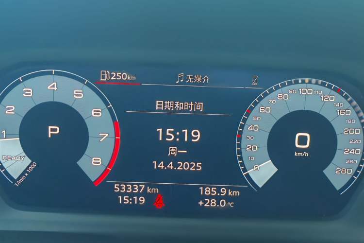 Used Audi A3 2023 A3L Limousine 35 TFSI Fashionable and Elegant Model
