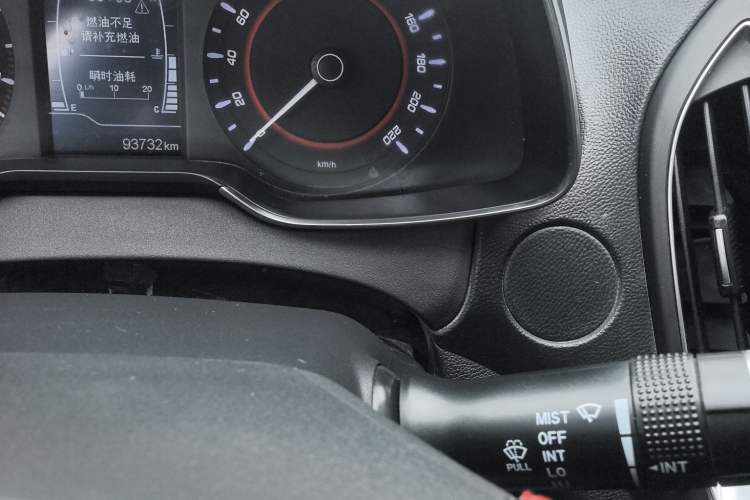 Used Chery Arrizo 5 2017 1.5L Manual Luxury Edition
