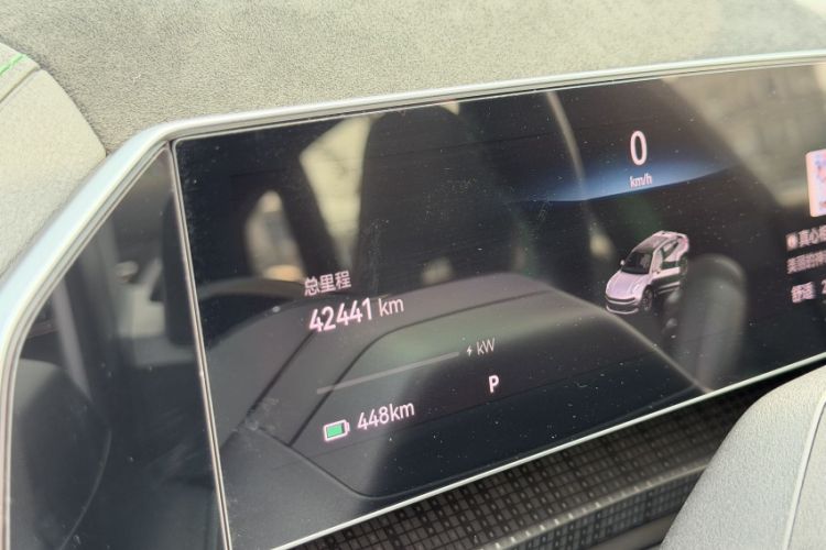 Used Zeekr 001 2021 Long-Range Dual-Motor WE Edition
