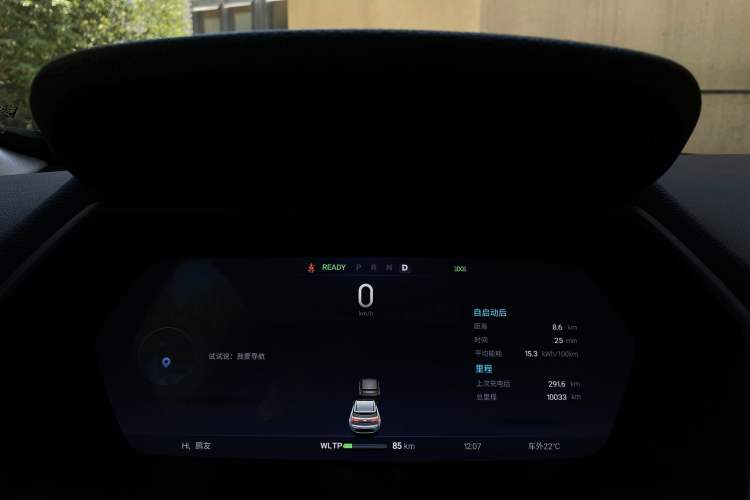 Used XPeng G3 2022 G3i 520N+
