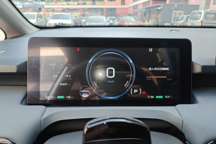 Used AION Y 2023 Plus 510 Tech Edition
