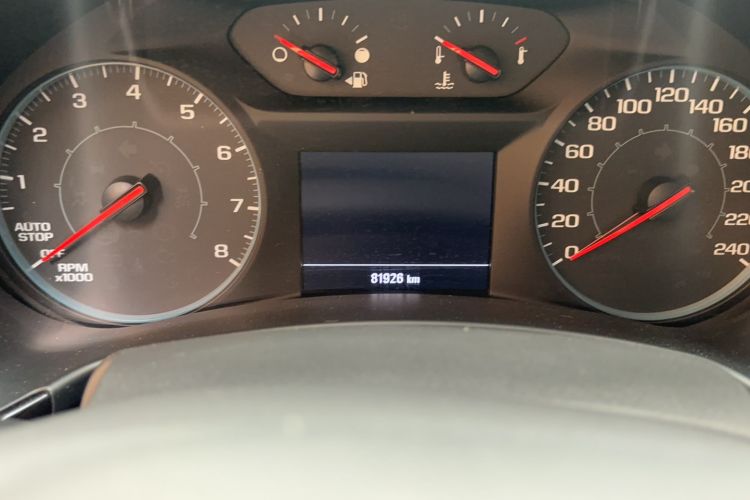 Used Chevrolet Equinox 2021 535T Chijie Edition