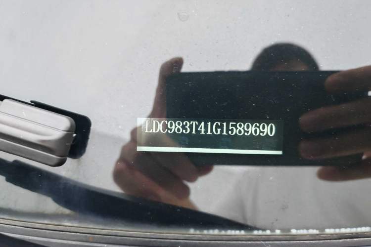 Used Peugeot 308 2016 1.6L Automatic Luxury Edition
