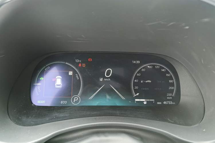 Used Toyota Crown Land Cruiser 2021 2.5L HEV Four-Wheel Drive Premium Edition
