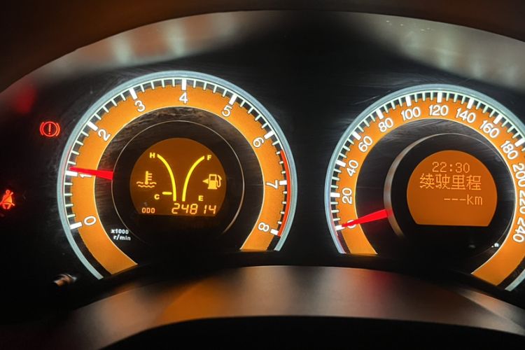 Used BYD F3 2016 1.5L Manual Luxury Model