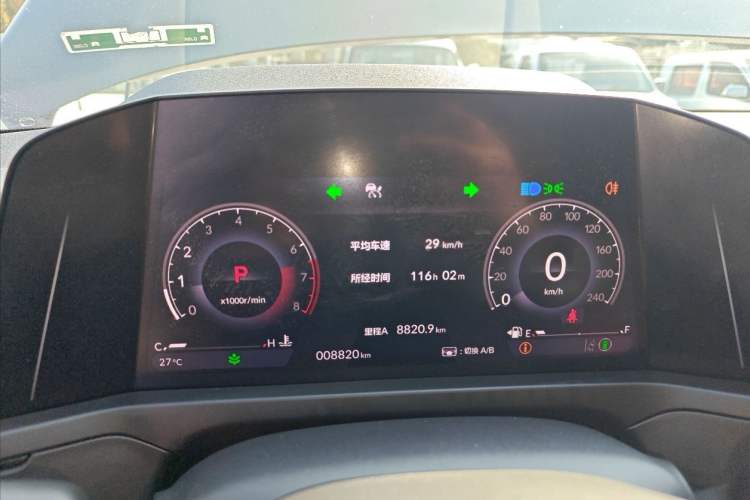 Used Honda Inspire 2024 260TURBO Elite Edition
