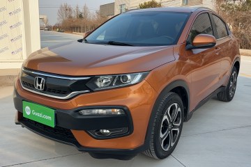 Used Honda XR-V 2015 1.8L VTi CVT Luxury Edition