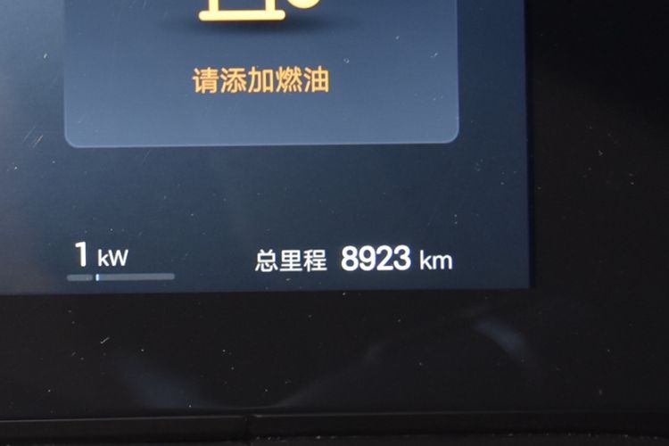 Used BYD Song L DM-i 2025 Intelligent Driving Version 112 km Leading Trim
