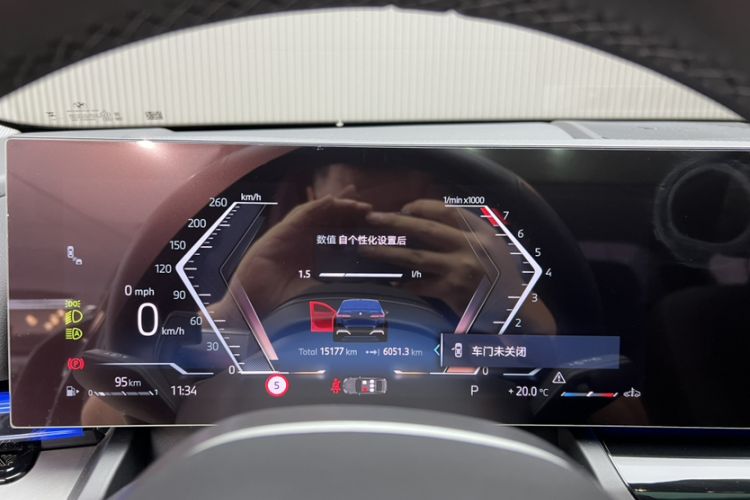 Used BMW 5 Series 2024 530Li Leading Model M Sport Package
