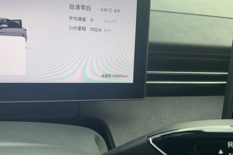 Used Chery Fengyun A8L 2025 1.5 TGDI 145 km Luxury Version