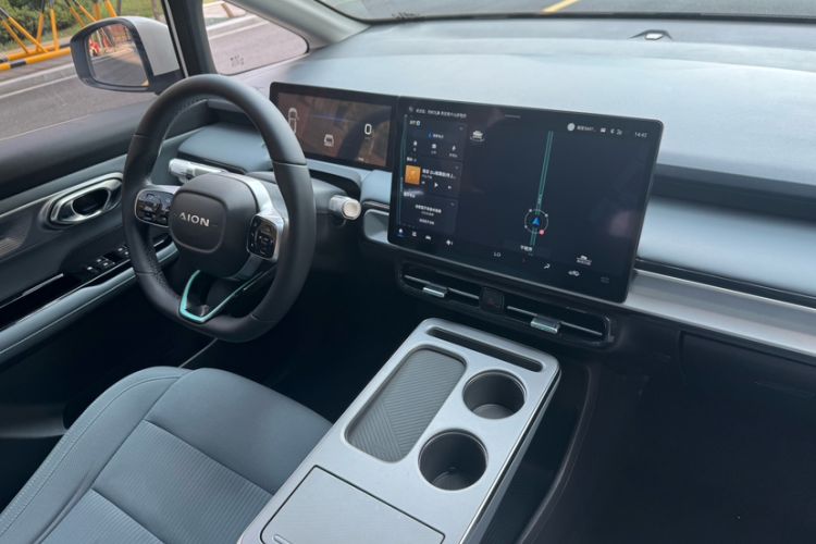 Used AION Y 2023 Plus 510 Enjoy Edition
