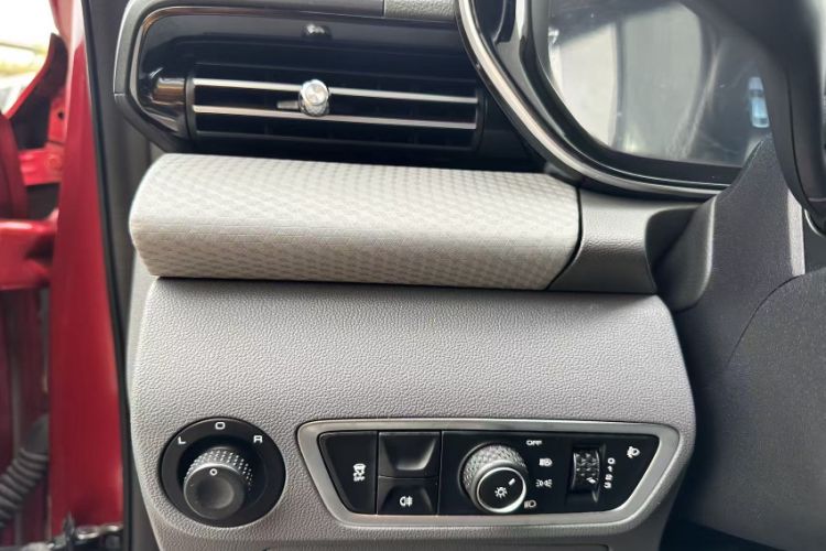 Used Baojun RC-5 2020 1.5T CVT Smart Luxury Edition