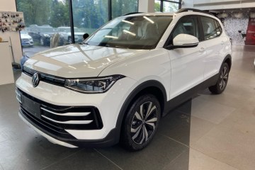 Used Volkswagen Tharu 2025 New Sharp 300TSI Ambitious Edition