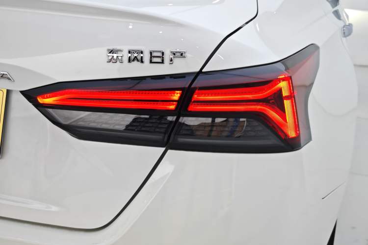 Used Nissan Teana 2022 2.0L XL-TLS Enjoyment Edition
