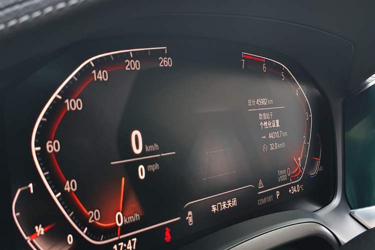 Used BMW 3 Series 2020 330Li xDrive M Sport Night Edition
