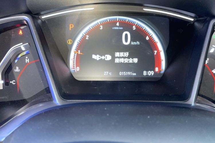 Used Honda Civic 2019 220TURBO CVT Dynamic Edition China V
