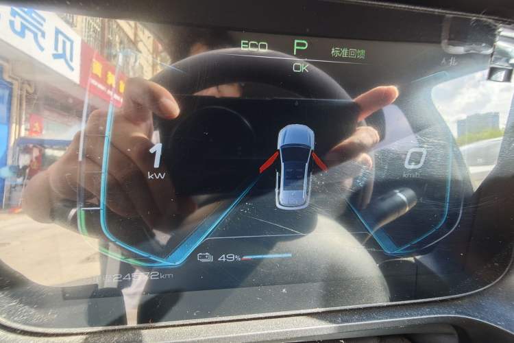 Used BYD e2 2021 Standard Model