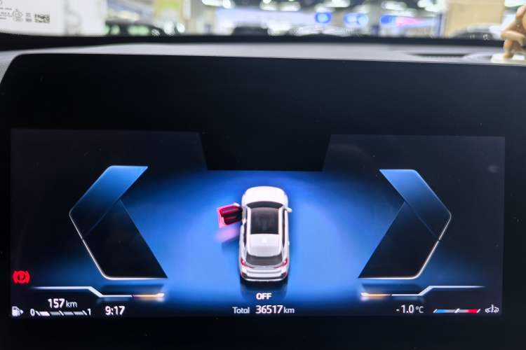 Used BMW X1 2023 sDrive25Li M Sport Package
