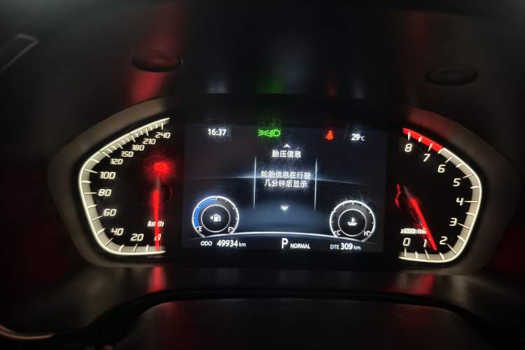 Used Changan CS75 2021 Honor Million Edition 280T DCT Luxury Model
