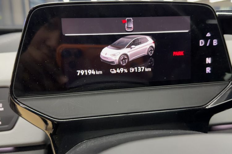 Used Volkswagen ID.3 2023 Upgraded Model Pure Intelligent Enjoyment Version
