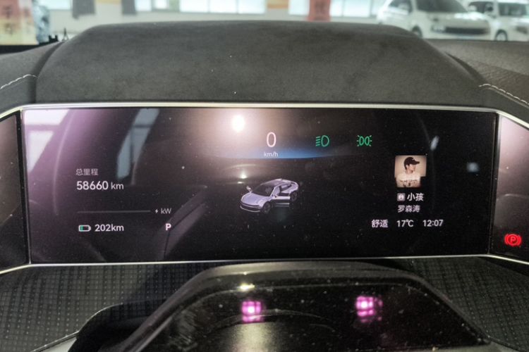 Used Zeekr 001 2022 Ultra-Long Range Single-Motor WE Version
