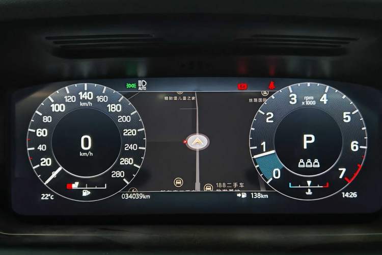 Used Land Rover Discovery Sport 2022 Revised Version 249 PS R-Dynamic S Performance Edition 5 Seats
