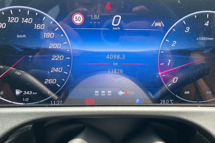 Used Mercedes-Benz E-Class 2024 E 300 L Stylish Model
