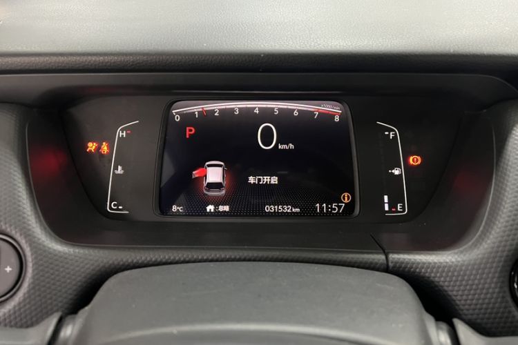 Used Honda Fit 2021 1.5L CVT Trend Edition
