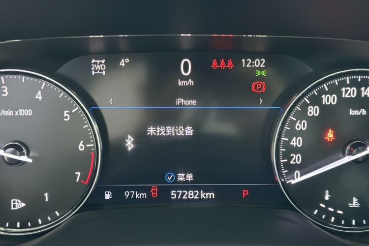 Used Buick Envision 2020 Encore S 652T All-Wheel-Drive Avenir
