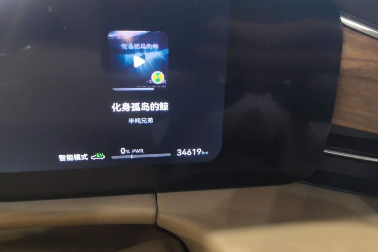 Used Hima AITO M7 2024 1.5T Intelligent Driving Rear-Drive Max Edition 6 Seats
