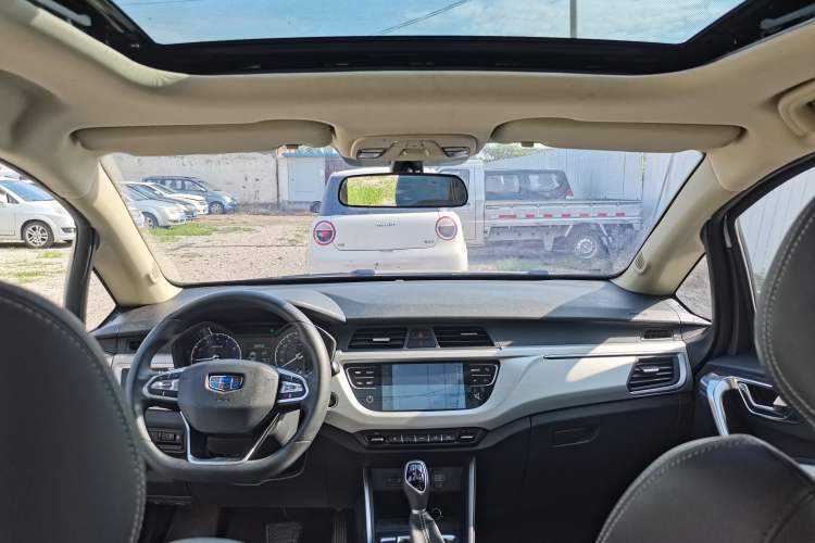 Used Geely Auto Vision X3 2020 1.5L CVT Luxury Model
