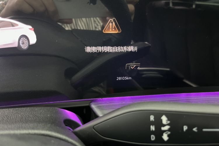 Used Buick LaCrosse 2023 28T Prestige Edition
